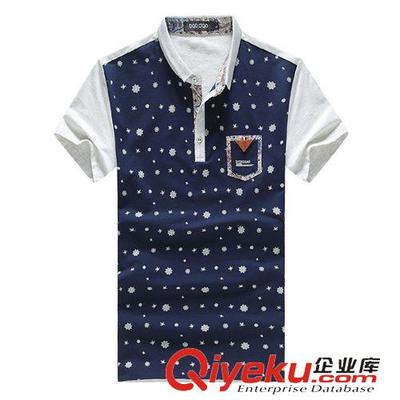 2015夏季潮流新风尚 朗都服饰推出韩版修身纯棉男士短袖T恤