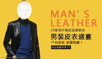 重塑经典，定义自我——探索现代男装新风尚